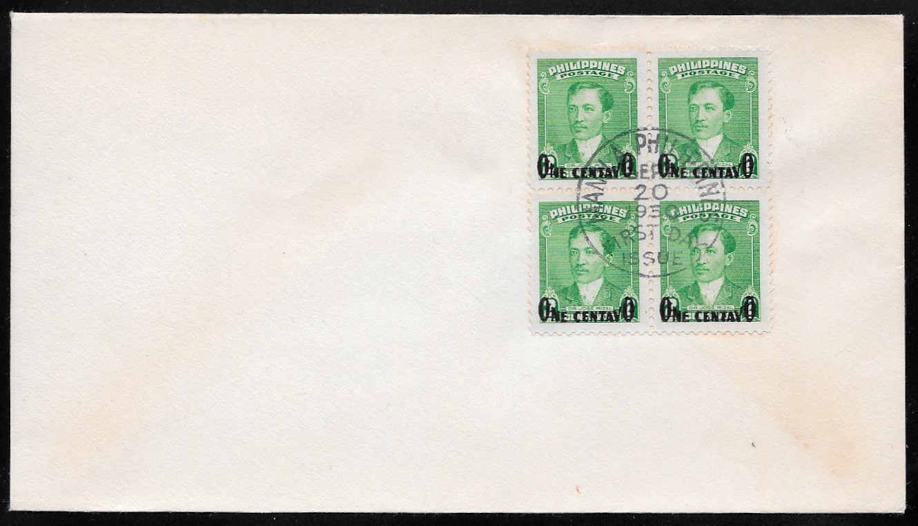 Philippines 1950 First Day Cover 